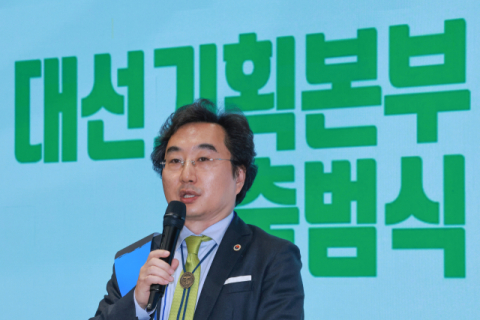 의협 대선기획본부 출범…본부장에 민복기 대구시의사회장 등 3명