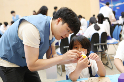 포스코퓨처엠, 디딤씨앗통장 후원 통해 청소년 자립 지원 