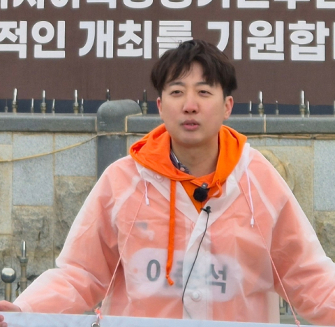 이준석 