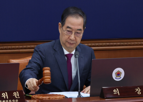 민주당, 오늘 한덕수 고발…