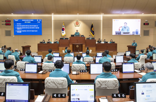 경북도의회 본회의 모습. 경북도의회 제공