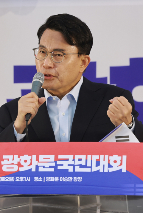 윤상현, 경선 불출마 선언…