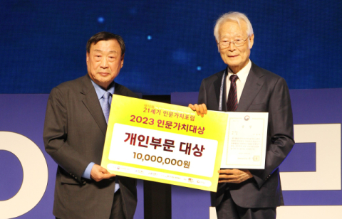 한국 IT산업 선구자·유교적 인성교육 선도, 이용태 박약회장 별세