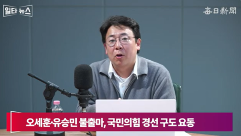 강대규 