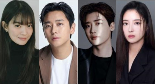 배우 신민아(좌측부터), 주지훈, 이종석, 이세영. 각 소속사 제공