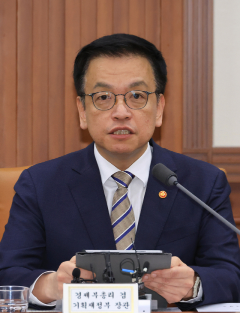최상목 