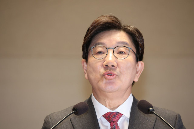권성동 국민의힘 원내대표가 14일 서울 여의도 국회에서 열린 의원총회에서 발언하고 있다. 연합뉴스