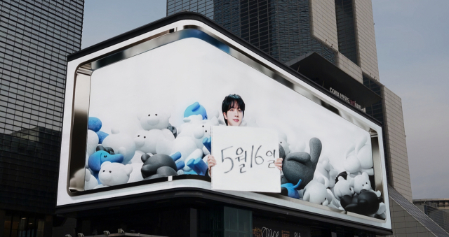 빅히트뮤직 제공