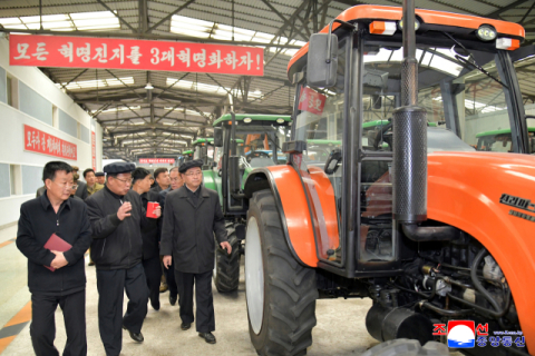 '방첩사 계엄문건' 해킹메일, 북한 소행으로 결론