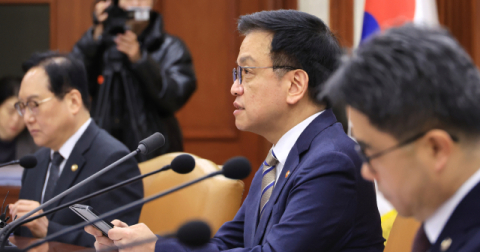 최상목 