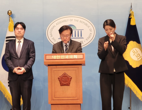 권칠승 민주당 중소기업특위 위원장 '중소벤처 7대 정책과제' 발표 