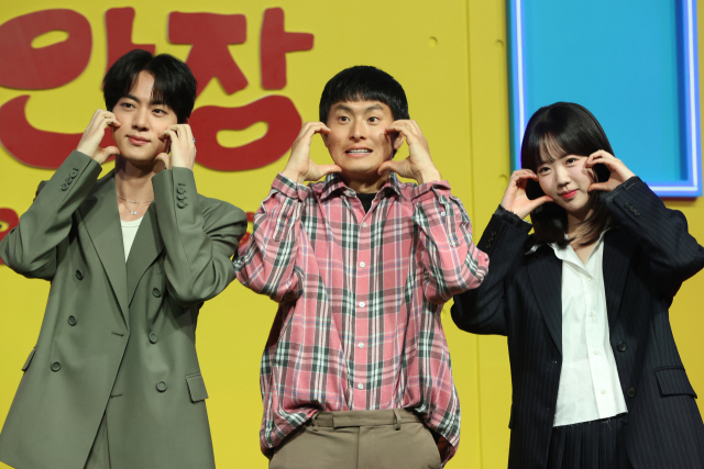 15일 서울 종로구 JW메리어트동대문스퀘어서울에서 열린 넷플릭스 예능 