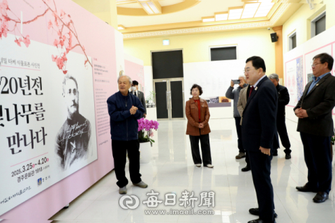 주낙영 경주시장 