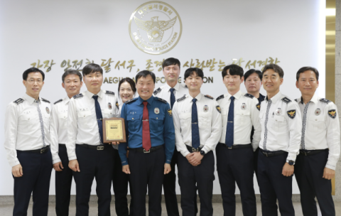 대구달서경찰서, 베스트 교통안전 1위 순찰팀 배출