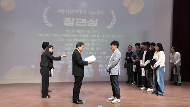 대구소방안전본부·대구시민안전테마파크 제공.