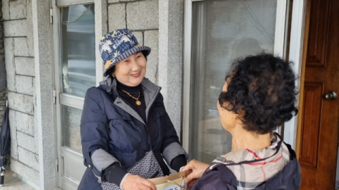 대구 서구 평리5동 '해피 서포터즈' 배경해 씨 