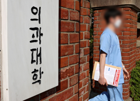 오늘 전국 의대 유급시한 '디데이'…수업 정상화는 요원