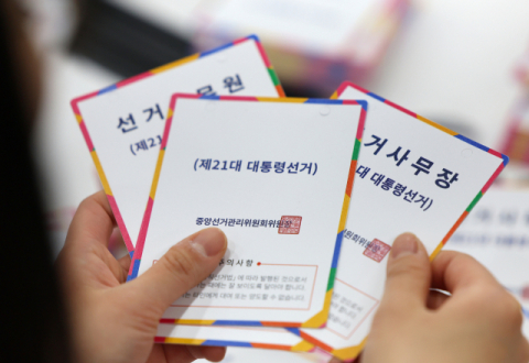 '反이재명 빅텐트론' 솔솔…대선 국면 변수 될까 