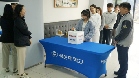 경운대 구성원들, 경북 산불 피해 복구 발벗고 나섰다