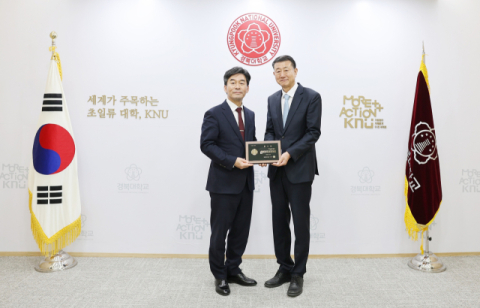 경북대 박종균 교수, 장학기금 5천만 원 기부…