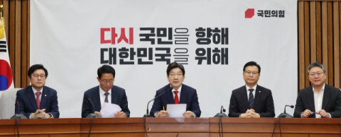 국힘 잠룡들 '反이재명 빅텐트론' 온도 차