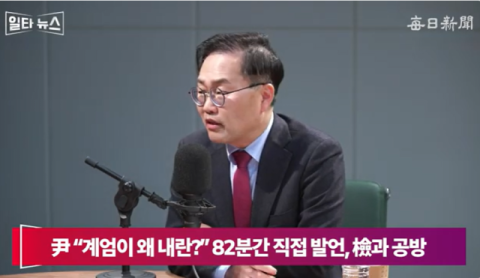 홍석준 