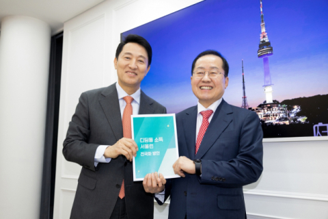 오세훈 찾는 국힘 주자들…홍준표 이어 김문수·안철수·나경원도