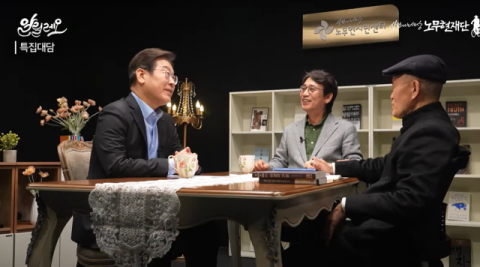 '정치 보복' 않겠다는 이재명…
