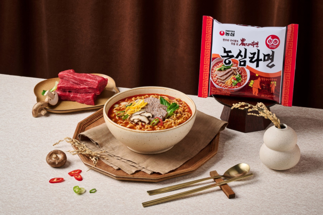 농심라면