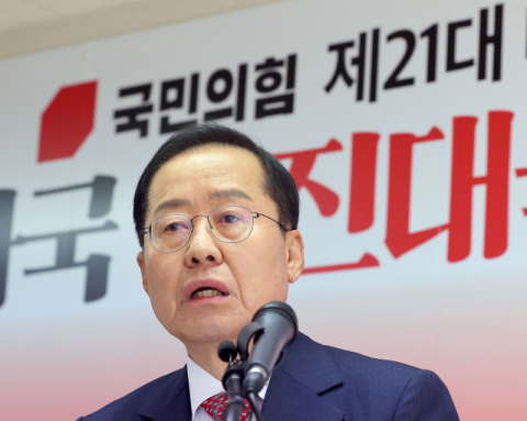 홍준표 