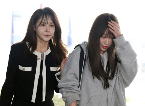 법원 