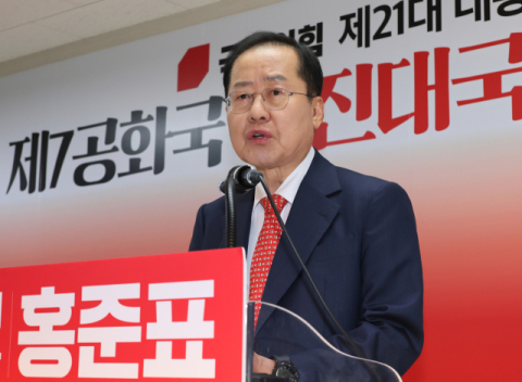 국힘 대선 주자 적합도…홍준표 12%·한동훈 10%·김문수 9%