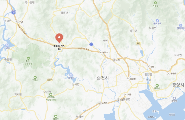 전남 순천시 승주읍 평중리 산5-18 위치. 네이버 지도
