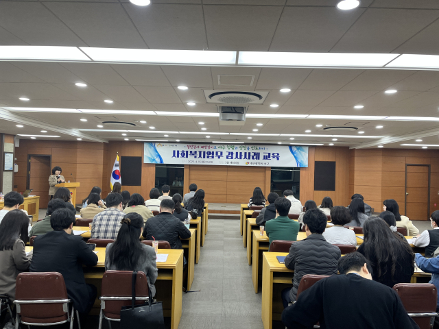 대구서구청 제공
