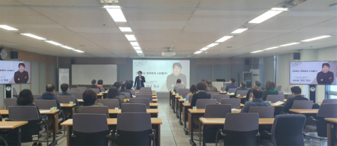 '힐링닥터' 사공정규 동국대의대 교수, 퇴직준비 공무원 대상 강연