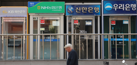 지난해 금융지주 순이익 24조원 육박 '역대 최대'
