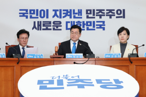 강공일변도 벗어난 민주당? 尹·韓에 부드러워지나?