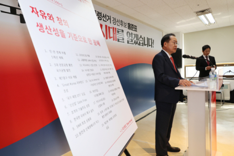 국힘 경선 주자들 '지방 특화 공약' 윤곽…TK신공항 등 표심 잡을 공약 눈길