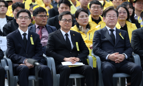 민주, 부처 개편 등 차기 정부 구상?…기재부 분리·에너지부 신설 검토