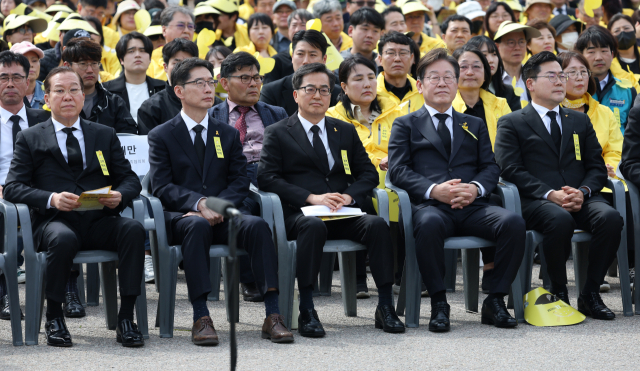 세월호 참사 11주기를 맞은 16일 안산시 단원구 화랑유원지에서 열린 