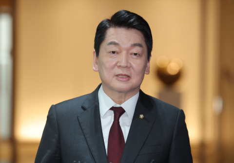 안철수 