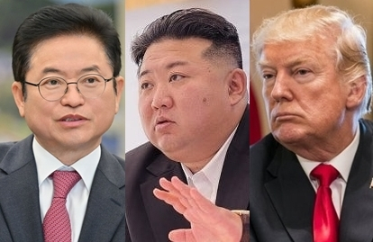 이철우 경북도지사, 김정은 북한 국무위원장, 도널드 트럼프 미국 대통령. 이철우 지사 페이스북, 연합뉴스