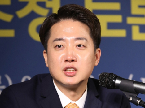 이준석 