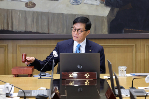 [속보] 한국은행, 기준금리 연 2.75% 동결