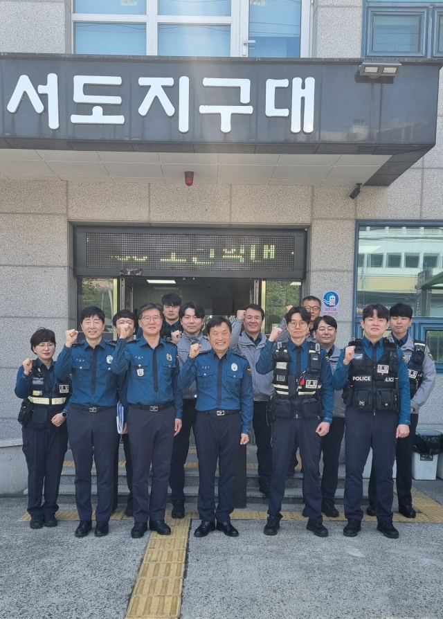 대구서부경찰서 제공