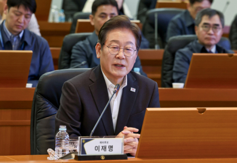 이재명 
