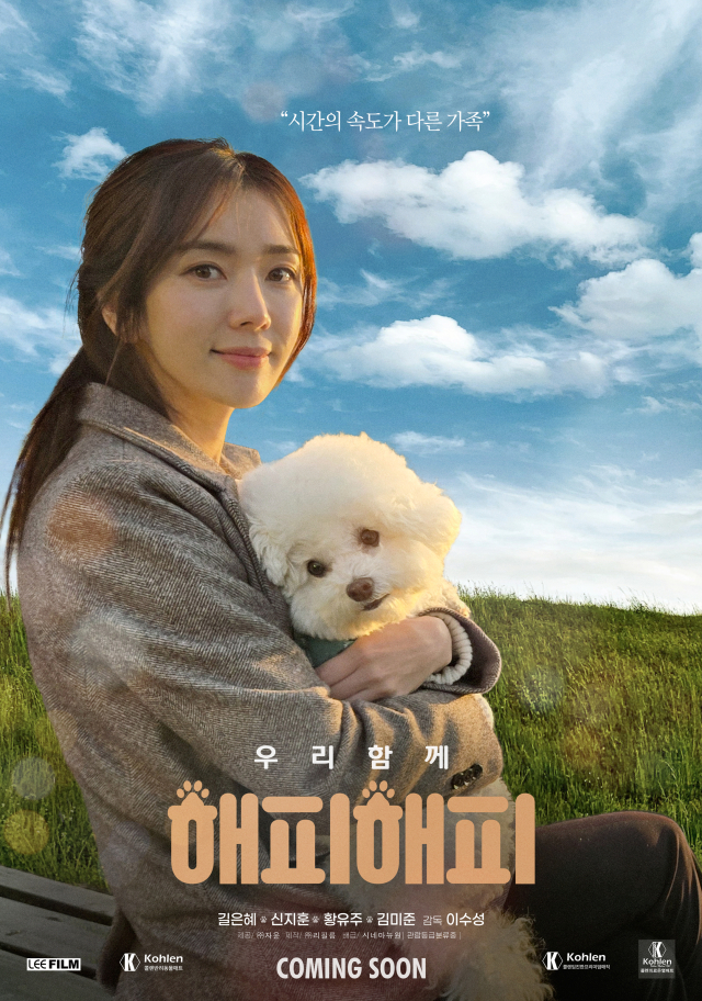 영화 