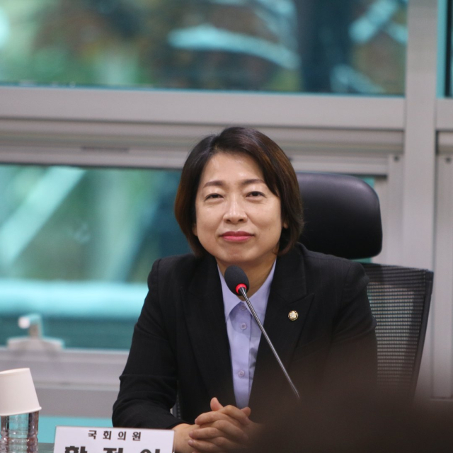 황정아 더불어민주당 국회의원
