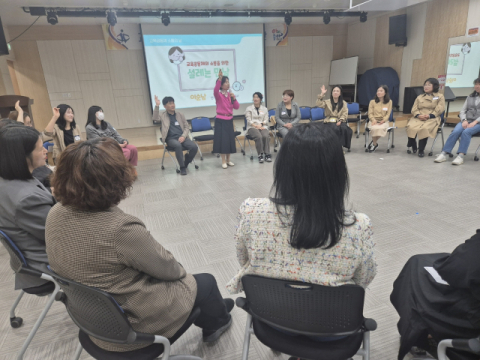 창녕교육지원청, 16일 2025년 학부모회 운영 설명회 개최