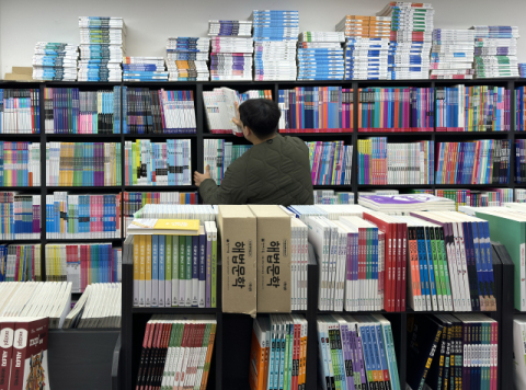 '장애인 기업 우대' 일반 서점 역차별 논란에…대구 지역 학교 도서 구입 시스템 개선